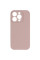 Чехол Silicone Case с защитой камеры NO LOGO для Apple iPhone 15 Pro (6.1) Серый / Lavender - фото