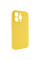 Чохол Epik Silicone Case із захистом камери NO LOGO для Apple iPhone 14 Pro (6.1) Жовтий / Yellow - фото