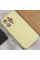 Чехол Silicone Case с защитой камеры NO LOGO для Apple iPhone 15 Pro (6.1) Желтый / Mellow Yellow - фото