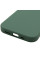 Чехол Silicone Case с защитой камеры NO LOGO для Apple iPhone 15 Pro (6.1) Зеленый / Pine green - фото