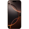 Захисне скло для iPhone 17 Pro Max