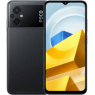 Захисне скло для Xiaomi Poco M5