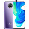 Захисне скло для Xiaomi Poco F2 Pro