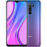 Захисне скло для Xiaomi Redmi 9