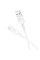 Дата кабель Borofone BX113 Lenny USB to MicroUSB 2.4A (1m) - White - фото