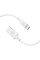 Дата кабель Borofone BX113 Lenny USB to MicroUSB 2.4A (1m) - White - фото