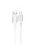 Дата кабель Hoco X85 Strength USB to MicroUSB (1m) - White - фото