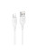 Дата кабель Borofone BX113 Lenny USB to Lightning 2.4A (1m) - White - фото