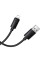 Дата кабель Borofone BX123 Leya USB to Lightning 12W (1m) - Black - фото