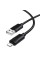 Дата кабель Borofone BX123 Leya USB to Lightning 12W (1m) - Black - фото