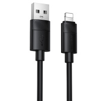 Дата кабель Borofone BX123 Leya USB to Lightning 12W (1m) - Black
