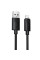 Дата кабель Borofone BX123 Leya USB to Lightning 12W (1m) - Black - фото