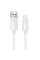 Дата кабель Borofone BX123 Leya USB to Lightning 12W (1m) - White - фото