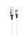 Дата кабель Borofone BX83 Famous USB to Lightning 2.4A (1m) - White - фото