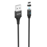 Дата кабель Hoco U76 Fresh magnetic Lightning (1.2m) - Черный