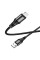 Дата кабель Hoco X50 Excellent USB to Lightning (1m) - Чорний - фото