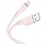 Дата кабель Hoco X97 Crystal color USB to Lightning (1m) - Light pink