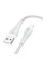 Дата кабель Borofone BX100 Advantage USB to Lightning (1m) - Gray - фото