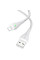 Дата кабель Borofone BX100 Advantage USB to Lightning (1m) - Gray - фото