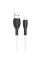 Дата кабель Borofone BX86 Advantage USB to Lightning (1m) - White - фото