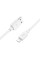 Дата кабель Hoco X96 Hyper USB to Lightning 12W (0.25m) - White - фото
