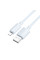 Дата кабель Borofone BX112 Lemon USB to Lightning 2.4A (1m) - Blue - фото