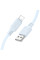 Дата кабель Borofone BX115 Lotto USB to Lightning 2.4A (1m) - Blue - фото
