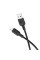 Дата кабель Borofone BX113 Lenny USB to Lightning 2.4A (3m) - Black - фото