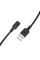Дата кабель Borofone BX113 Lenny USB to Lightning 2.4A (2m) - Black - фото