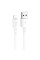 Дата кабель Hoco X96 Hyper USB to Lightning 2.4A (1m) - White - фото