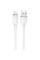 Дата кабель Borofone BU56 Succeed USB to Lightning 2.4A (1.2m) - White - фото