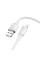 Дата кабель Borofone BU56 Succeed USB to Lightning 2.4A (1.2m) - White - фото