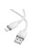 Дата кабель Borofone BU56 Succeed USB to Lightning 2.4A (1.2m) - White - фото