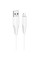 Дата кабель Borofone BX119 New USB to Lightning 2.4A (1m) - White - фото