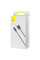 Дата кабель Baseus Dynamic Series USB to Lightning 2.4A (2m) (CALD00050) Slate Gray - фото