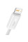 Дата кабель Baseus Dynamic Series USB to Lightning 2.4A (2m) (CALD00050) White - фото