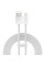 Дата кабель Baseus Dynamic Series USB to Lightning 2.4A (2m) (CALD00050) White - фото