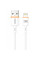 Дата кабель Amaya L66 USB to Lightning 2.4A (1m) - White - фото