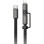 Дата кабель Hoco X125 Surplus 2in1 Type-C to Lightning/Type-C 60W (1m) - Black