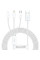 Дата кабель Baseus Superior Series USB to MicroUSB-Lightning-Type-C 3.5A (1.5m) (CAMLTYS) - Stellar White - фото