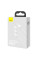 Дата кабель Baseus Superior Series USB to MicroUSB-Lightning-Type-C 3.5A (1.5m) (CAMLTYS) - Stellar White - фото