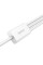 Дата кабель Baseus Superior Series USB to MicroUSB-Lightning-Type-C 3.5A (1.5m) (CAMLTYS) - Stellar White - фото