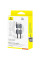 Дата кабель Baseus Versatile Two-for-Two USB/Type-C to Type-C/Lightning 60W (1m) (CB000162) - Cosmic Black - фото