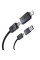 Дата кабель Baseus Versatile Two-for-Two USB/Type-C to Type-C/Lightning 60W (1m) (CB000162) - Cosmic Black - фото