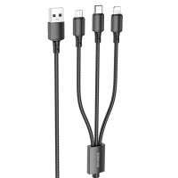 Дата кабель Borofone BX72 USB to 3in1 (1m) - Чорний