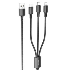 Дата кабель Borofone BX72 USB to 3in1 (1m) - Чорний