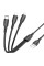 Дата кабель Borofone BX71 USB to 3in1 (1m) - Чорний - фото