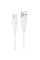 Дата кабель Borofone BX113 Lenny USB to Type-C 3A (1m) White - фото