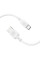 Дата кабель Borofone BX113 Lenny USB to Type-C 3A (1m) White - фото