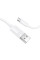 Дата кабель Borofone BX123 Leya USB to Type-C 36W (1m) - White - фото